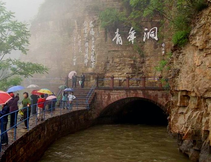 郑州旅行社,河南旅行社,河南中青旅