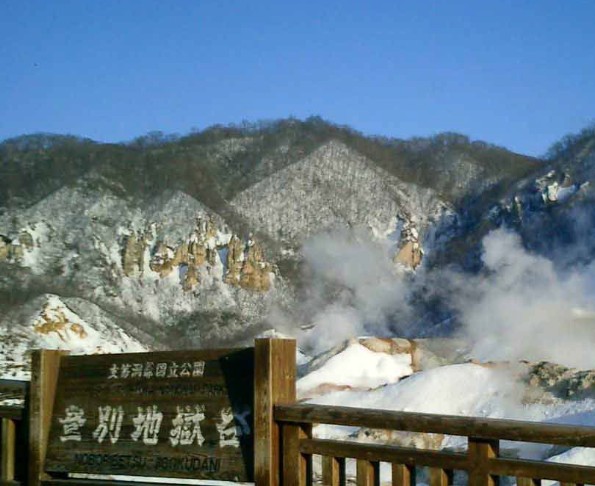 郑州旅行社,河南旅行社,河南中青旅,郑州jrs直播nba乐吧_雷速体育很卡_jrs游戏直播公司,河南jrs直播nba乐吧_雷速体育很卡_jrs游戏直播公司