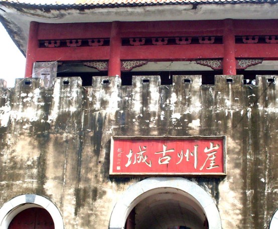郑州旅行社,河南旅行社,河南中青旅,郑州jrs直播nba乐吧_雷速体育很卡_jrs游戏直播公司,河南jrs直播nba乐吧_雷速体育很卡_jrs游戏直播公司