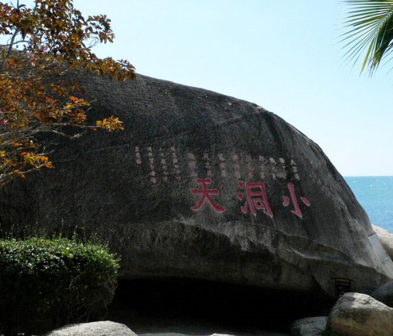 郑州旅行社,河南旅行社,河南中青旅,郑州jrs直播nba乐吧_雷速体育很卡_jrs游戏直播公司,河南jrs直播nba乐吧_雷速体育很卡_jrs游戏直播公司