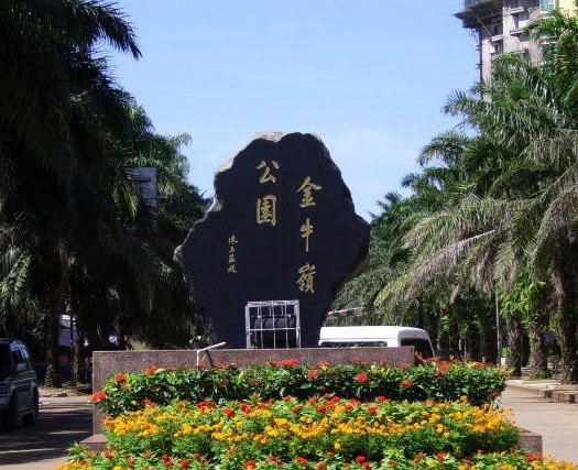 郑州旅行社,河南旅行社,河南中青旅,郑州jrs直播nba乐吧_雷速体育很卡_jrs游戏直播公司,河南jrs直播nba乐吧_雷速体育很卡_jrs游戏直播公司