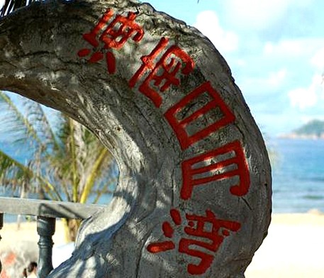 郑州旅行社,河南旅行社,河南中青旅,郑州jrs直播nba乐吧_雷速体育很卡_jrs游戏直播公司,河南jrs直播nba乐吧_雷速体育很卡_jrs游戏直播公司