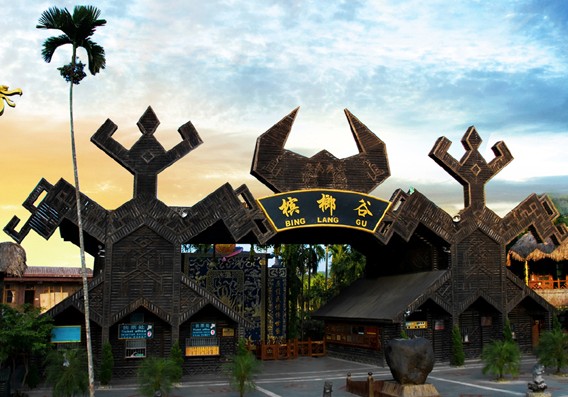 郑州旅行社,河南旅行社,河南中青旅,郑州jrs直播nba乐吧_雷速体育很卡_jrs游戏直播公司,河南jrs直播nba乐吧_雷速体育很卡_jrs游戏直播公司