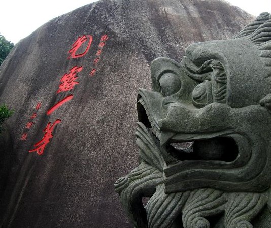 郑州旅行社,河南旅行社,河南中青旅,郑州jrs直播nba乐吧_雷速体育很卡_jrs游戏直播公司,河南jrs直播nba乐吧_雷速体育很卡_jrs游戏直播公司