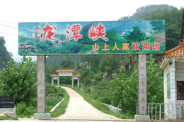 郑州旅行社,河南旅行社,河南中青旅,郑州jrs直播nba乐吧_雷速体育很卡_jrs游戏直播公司,河南jrs直播nba乐吧_雷速体育很卡_jrs游戏直播公司