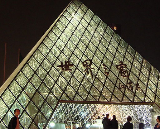 郑州旅行社,河南旅行社,河南中青旅,郑州jrs直播nba乐吧_雷速体育很卡_jrs游戏直播公司,河南jrs直播nba乐吧_雷速体育很卡_jrs游戏直播公司