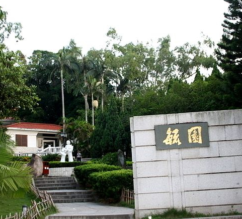 郑州旅行社,河南旅行社,河南中青旅,郑州jrs直播nba乐吧_雷速体育很卡_jrs游戏直播公司,河南jrs直播nba乐吧_雷速体育很卡_jrs游戏直播公司