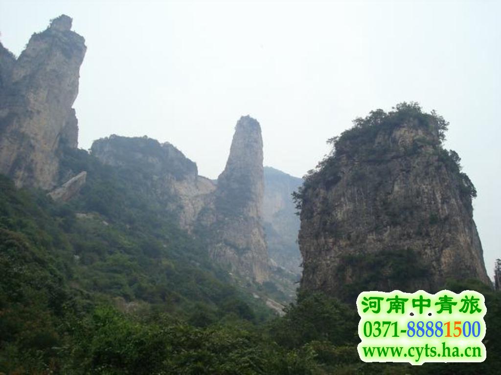 关山