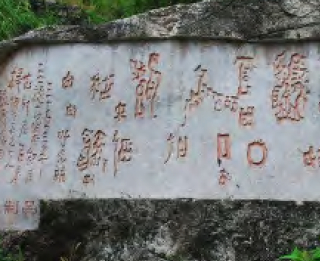 郑州旅行社,河南旅行社,河南中青旅,郑州jrs直播nba乐吧_雷速体育很卡_jrs游戏直播公司,河南jrs直播nba乐吧_雷速体育很卡_jrs游戏直播公司