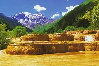 郑州中青旅行社,郑州青旅,四 川黄 龙龙背鎏金瀑