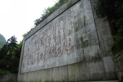河南青旅,郑州青旅,贵 州遵 义