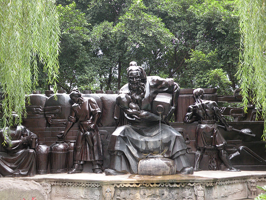 河南青旅,郑州青旅,贵 州遵 义