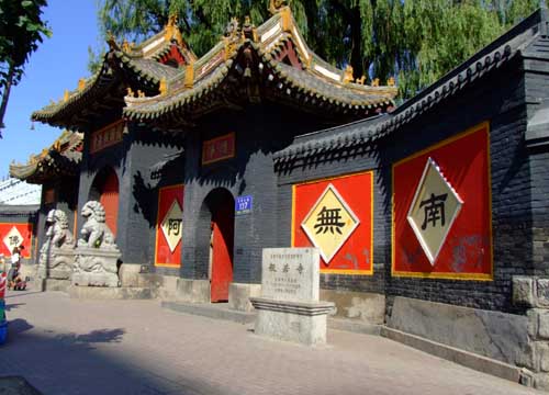 河南青旅,郑州青旅,东 北长 春
