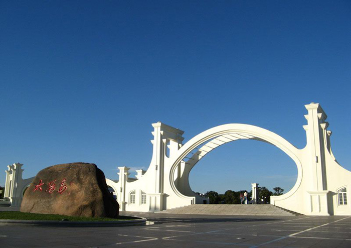 河南青年旅行社,郑州青旅,东 北哈 尔滨