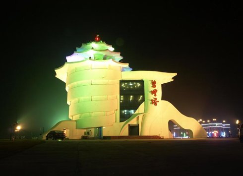河南青年旅行社,郑州青旅,河 北北 戴河