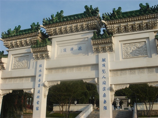 河南旅行社,河南jrs直播nba乐吧_雷速体育很卡_jrs游戏直播公司,山 东烟 台
