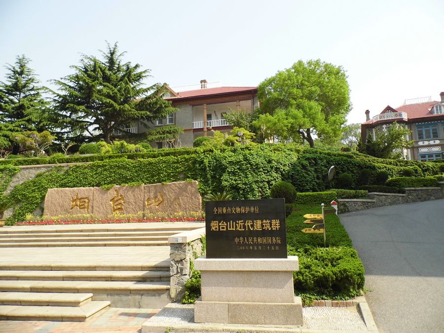 河南中青旅,郑州旅行社,山 东烟 台