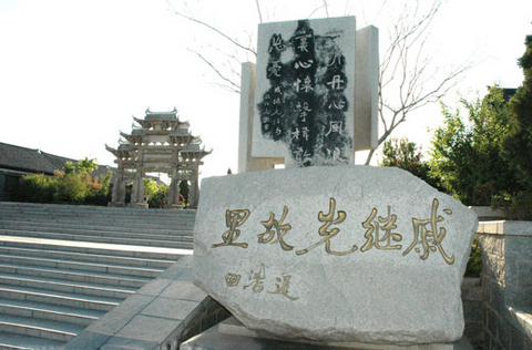 河南青年旅行社,河南jrs直播nba乐吧_雷速体育很卡_jrs游戏直播公司,山 东烟 台