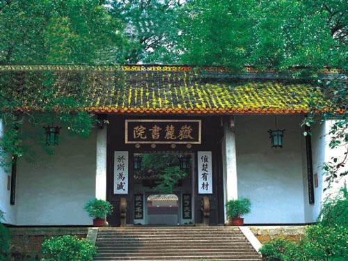 河南青年旅行社,郑州jrs直播nba乐吧_雷速体育很卡_jrs游戏直播公司,湖 南长 沙