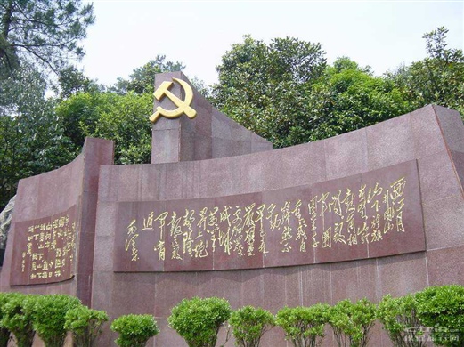 河南青旅,郑州旅行社,湖 南韶 山