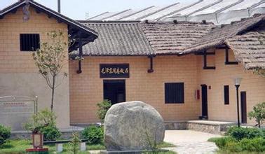 河南青旅,郑州旅行社,湖 南韶 山