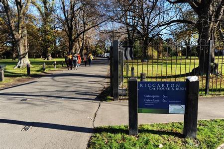 郑州旅行社,河南旅行社,河南中青旅,新 西兰基督城植物园