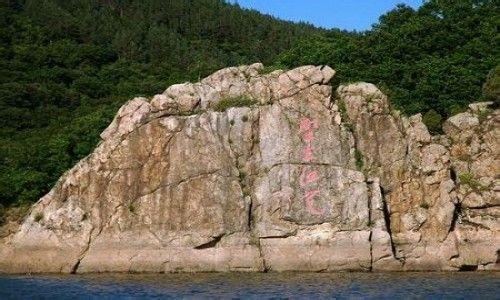 郑州青旅,河南青旅,河南中青旅,镜 泊湖白石砬子