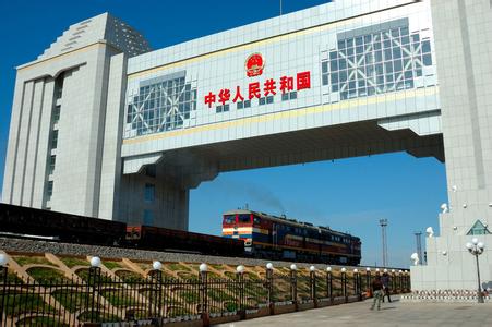 郑州jrs直播nba乐吧_雷速体育很卡_jrs游戏直播公司,河南jrs直播nba乐吧_雷速体育很卡_jrs游戏直播公司,郑州青年旅行社,满洲里国门