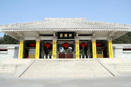 郑州jrs直播nba乐吧_雷速体育很卡_jrs游戏直播公司,河南jrs直播nba乐吧_雷速体育很卡_jrs游戏直播公司,郑州青年旅行社,延 安黄帝陵