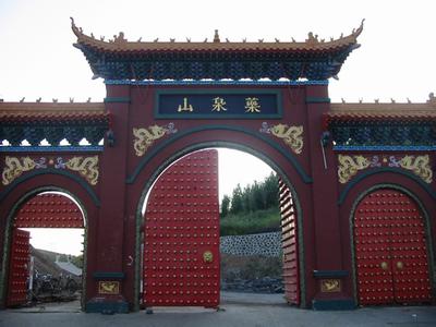 郑州jrs直播nba乐吧_雷速体育很卡_jrs游戏直播公司,河南jrs直播nba乐吧_雷速体育很卡_jrs游戏直播公司,郑州青年旅行社,药泉山