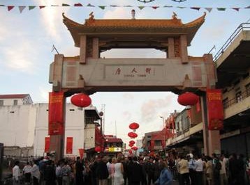 河南青旅,郑州旅行社,巴 西