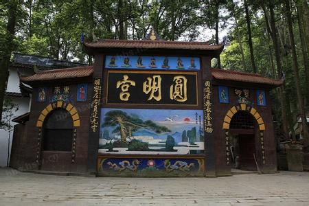 郑州jrs直播nba乐吧_雷速体育很卡_jrs游戏直播公司,河南jrs直播nba乐吧_雷速体育很卡_jrs游戏直播公司,郑州青年旅行社,圆明宫