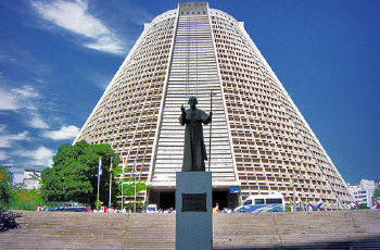 河南青旅,郑州旅行社,巴 西