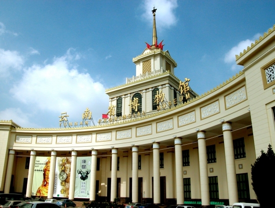 河南青年旅行社,郑州青旅,云 南