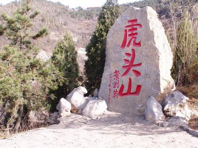 河南青旅,郑州青旅,大 理