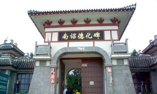 河南jrs直播nba乐吧_雷速体育很卡_jrs游戏直播公司,郑州jrs直播nba乐吧_雷速体育很卡_jrs游戏直播公司,大 理