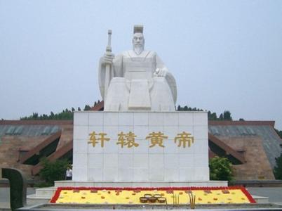 郑州jrs直播nba乐吧_雷速体育很卡_jrs游戏直播公司,河南jrs直播nba乐吧_雷速体育很卡_jrs游戏直播公司,郑州青年旅行社,黄帝故里