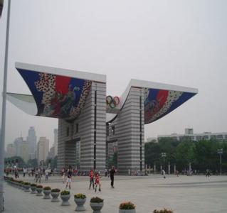 郑州jrs直播nba乐吧_雷速体育很卡_jrs游戏直播公司,河南jrs直播nba乐吧_雷速体育很卡_jrs游戏直播公司,郑州青年旅行社,韩 国奥林匹克公园