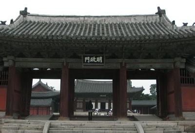 郑州jrs直播nba乐吧_雷速体育很卡_jrs游戏直播公司,河南jrs直播nba乐吧_雷速体育很卡_jrs游戏直播公司,郑州青年旅行社,韩 国昌庆宫