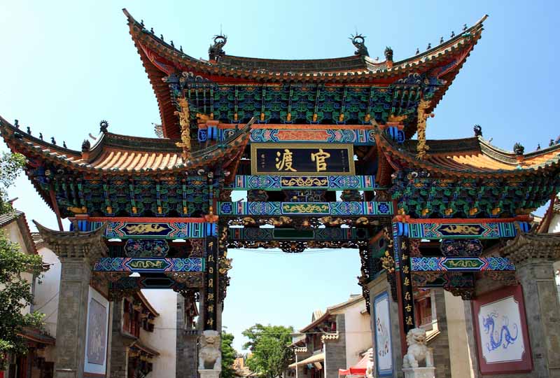 河南旅行社,郑州青旅,昆 明