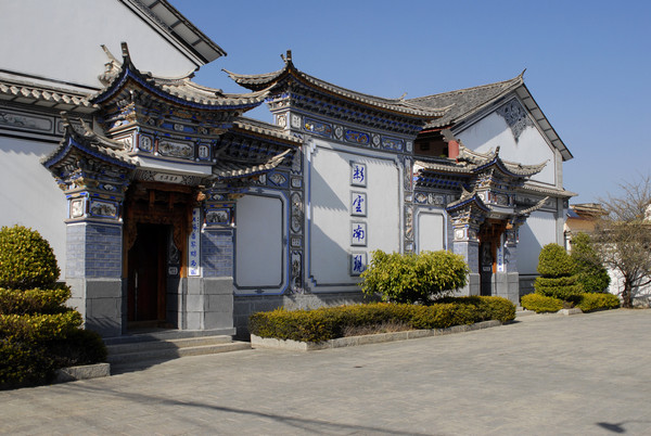 河南中青旅,郑州青旅,大 理