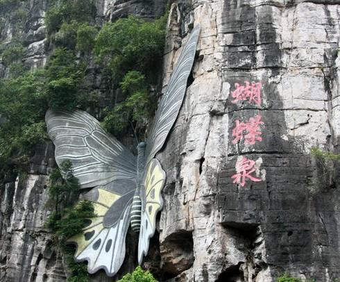 河南中青旅,郑州旅行社,大 理