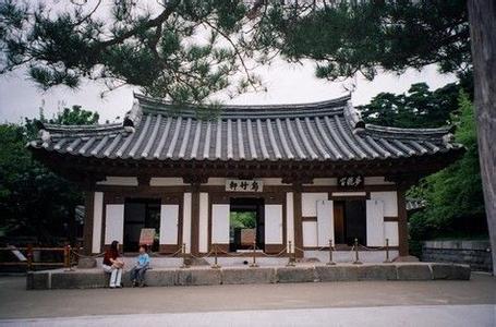 韩国乌竹轩