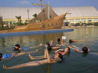 河南中青旅,郑州青旅,死海