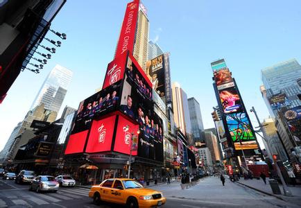 河南旅行社,郑州青旅,美 国