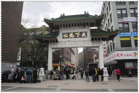 河南青旅,郑州青旅,美 国