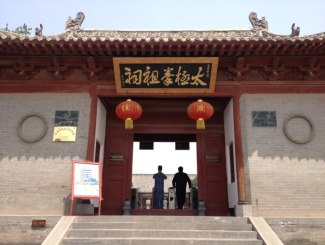 焦作jrs直播nba乐吧_雷速体育很卡_jrs游戏直播区
