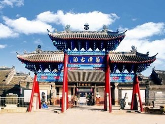 内乡jrs直播nba乐吧_雷速体育很卡_jrs游戏直播区