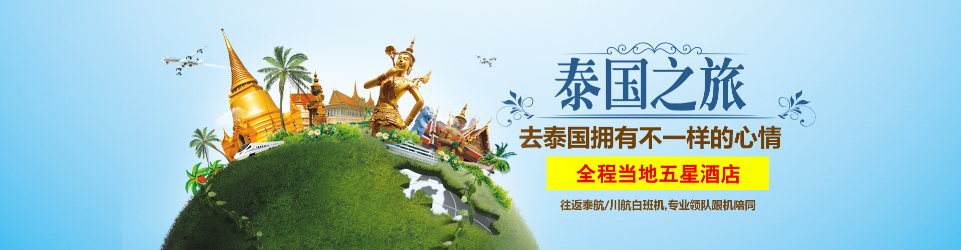 泰国jrs直播nba乐吧_雷速体育很卡_jrs游戏直播