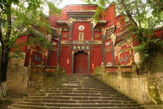 南阳西峡生态欢乐谷+老君洞二日游